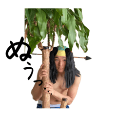 橋元啓輔のスタンプ