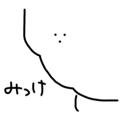 ほこりくんの大冒険