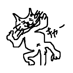 ぬるいのうちのねこ