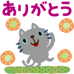 絵本みたいな＊飛び出すちびねこカラフル2