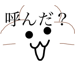 うんこなきもち2