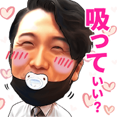 けーさんとたろー2