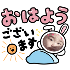 るりらん