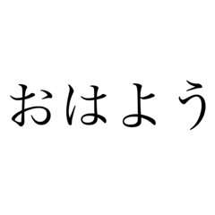 買うのめんどいから作ったやつ