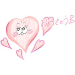 日常使いできる！スタンプたち