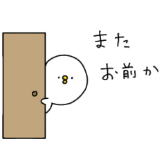 ピヨコロ　毒舌