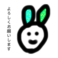 今日も蚊に刺されました