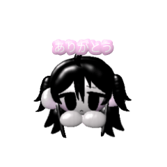 パパママ大好き！