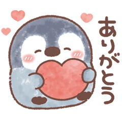 ふんわりペンちゃん【気持ち伝える２】