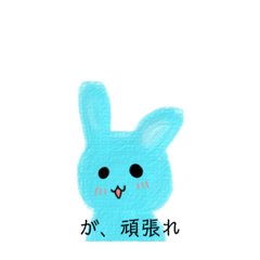 動物スタンプ1！！