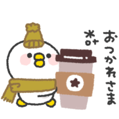 とりさん◎冬あいさつスタンプ #1