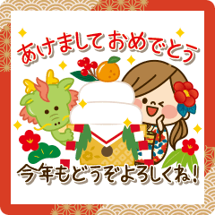 動く！かわいい主婦の1日 辰年★年末年始編