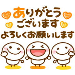 気持ち伝える♡長文♡ちびマロ