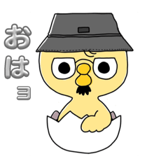 鳥市Kitchenスタンプ