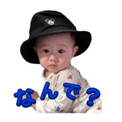 あおといすとーりー