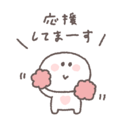 年中使える◎ちびっこにこりん #1