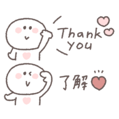 省スペース◎ちびっこにこりん #1