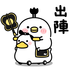 ちびトリ★ちょんまげ侍