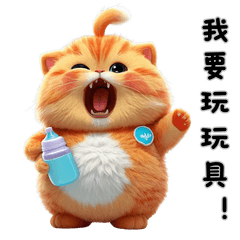 Fluffy Kitten Babies' Paradise