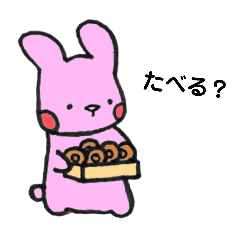 うさちゃん（きまま編）