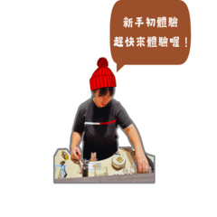 Daily Phrases (High School Students) 1