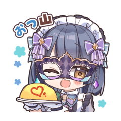 北山ゆいスタンプ(Vtuberバージョン)