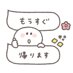 アレンジできる◎ちびっこにこりん #3