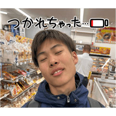 せいじゅうううう