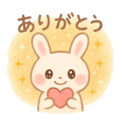 ふんわり癒しの白うさぎスタンプ