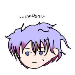 快くんスタンプ〜!