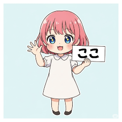 ローテンションガールの姉のスタンプ