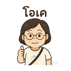 Autsawarat_20250831110112