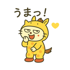 マニこのゆるっとお正月（馬ver.）