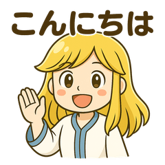 メソポタミア神話スタンプ