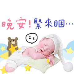 Little Chestnut's Days