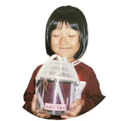 OSANAI YAMADA EMOJI 3 (original)