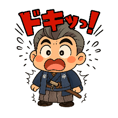 ちび武士のちびコメント