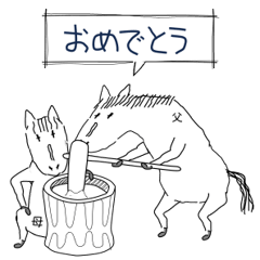 (AI生成ではなく)高齢者生成のスタンプ 2