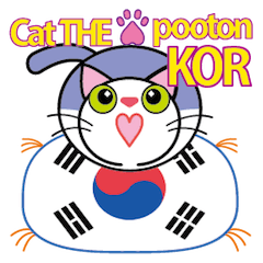 ねこ座プートン KOR