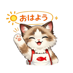 Chef Nyan Daily Stickers