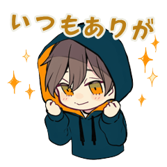 ちびパーカーくんの丁寧な日常