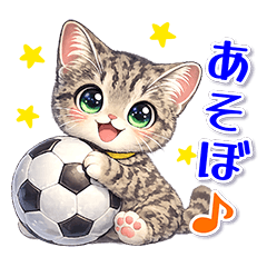 【友だち編】にゃんかわいい♡ネコ