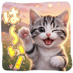 使いやすい敬語☆ねこ