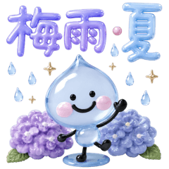 ♡梅雨•夏♡スマイルしずく棒人間♡