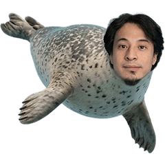 ひろゆきアザラシ