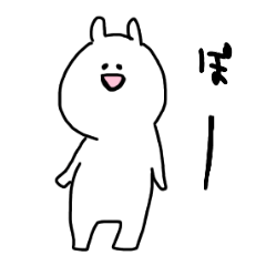 よくつかうやつ３