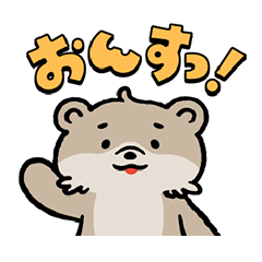 ルイス・カワハラさん(木原瑠生)