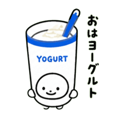 だれかのなかみ【ダジャレ編】