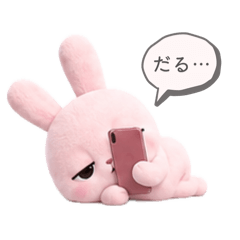 ふわふわ毒うさ