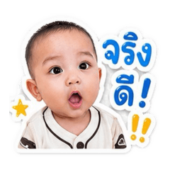 Kanyapak_20260506225144